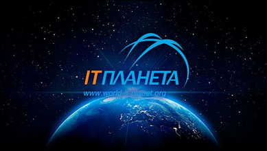 IT в ЛГТУ