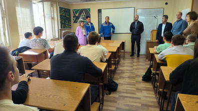 Встреча с ПАО НЛМК