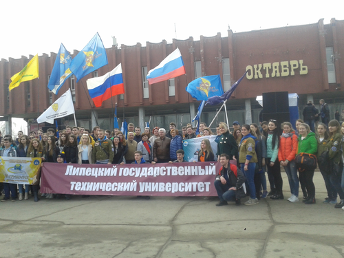 «Вместе против терроризма»