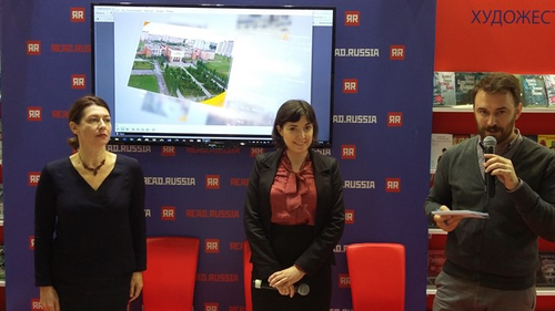 Визит в ведущие вузы Словакии