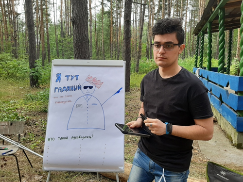 Студенты  ЛГТУ