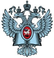 Герб Минобрнауки
