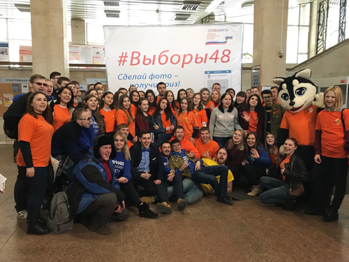 фотозона конкурса «#ВЫБОРЫ48»
