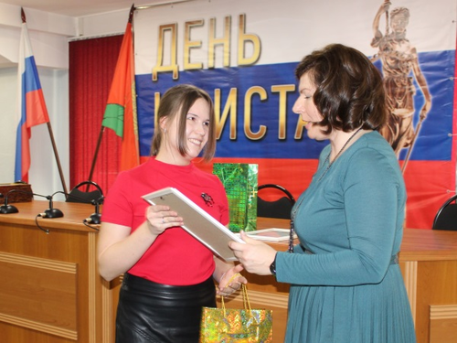 Награждение