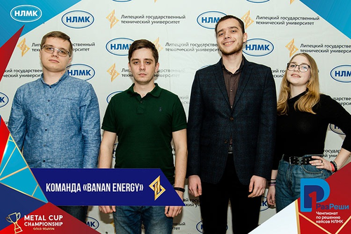 1 место