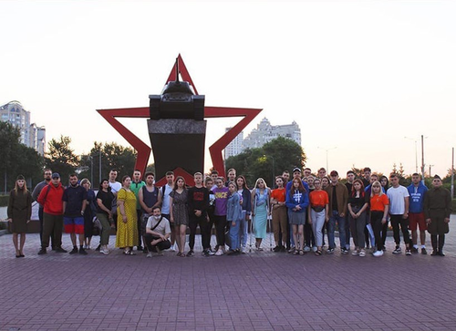 День памяти