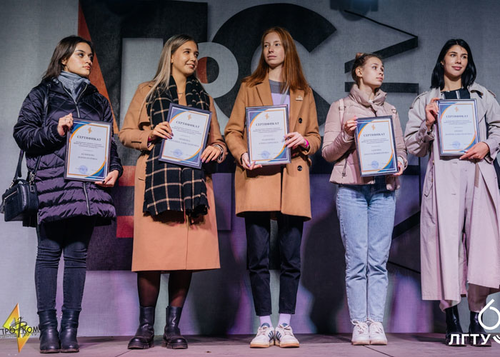 Полмилиона