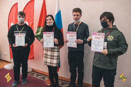 Приложение