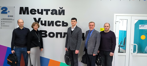 Профессионалитет-2
