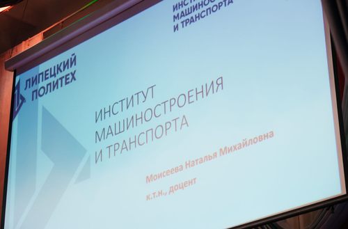 колледж
