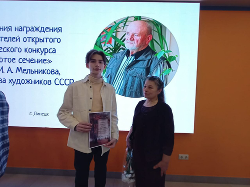 конкурс 1