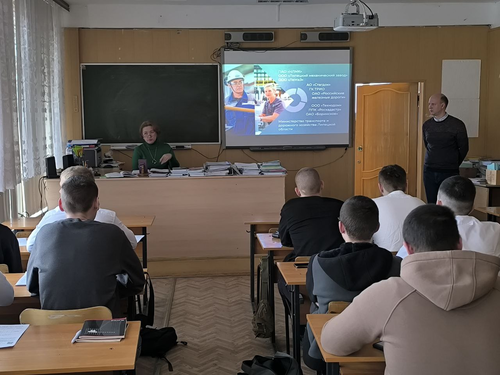 Профориентация _в колледже