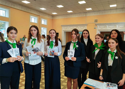 Квест