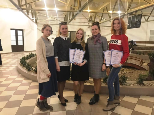 Конгресс