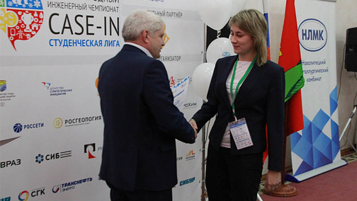 Стипендия 1