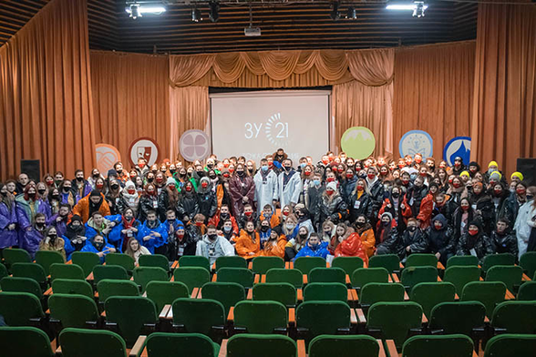 Студенты ЛГТУ