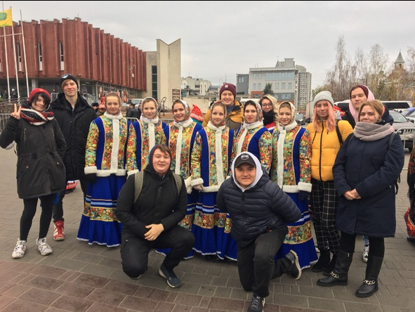 День единства