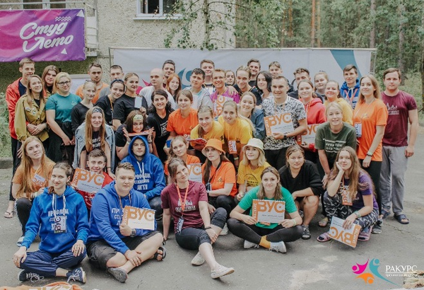 Политехник