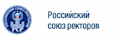 Российский союз ректоров