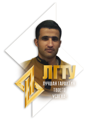 Каварик Рафат Салим Махмуд