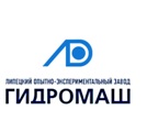 завод Гидромаш