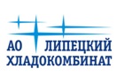 Липецкий хладокомбинат