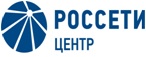 Россети