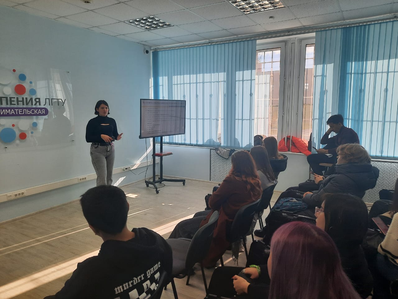 Финал конкурса НИР студентов
